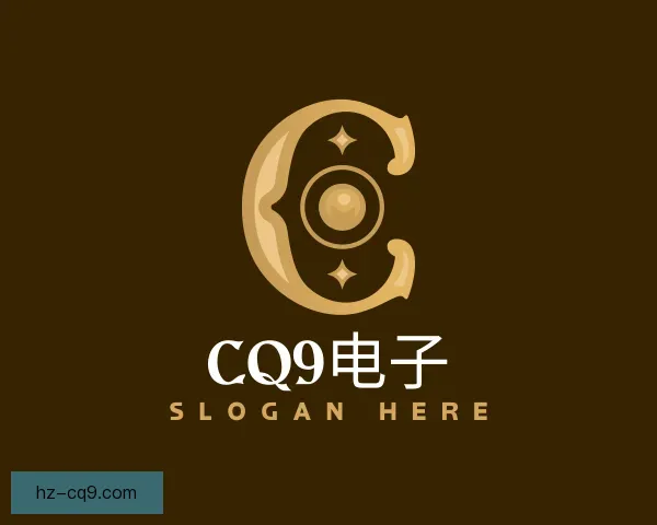 发现CQ9电子